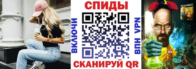 Амфетамин 97%  Купить  Воркута 