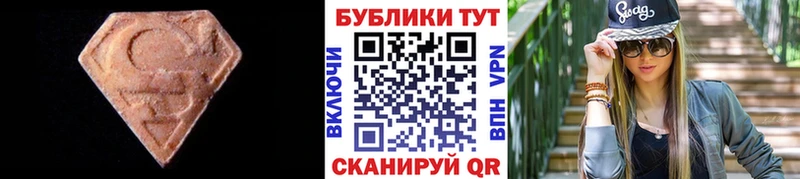 Экстази louis Vuitton  Купить закладки  Воркута 