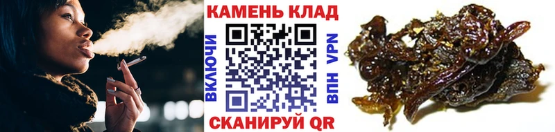Купить  Воркута  ГАШИШ Ice-O-Lator 