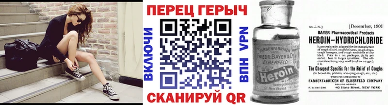 ГЕРОИН Афган  Купить  Воркута 