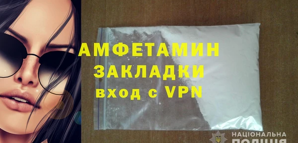 2c-b Аркадак