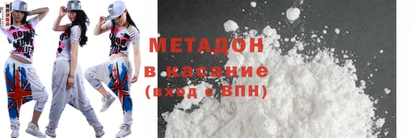 2c-b Аркадак