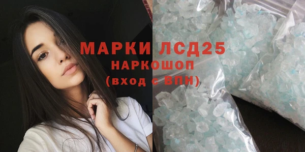 прущие крисы Арсеньев