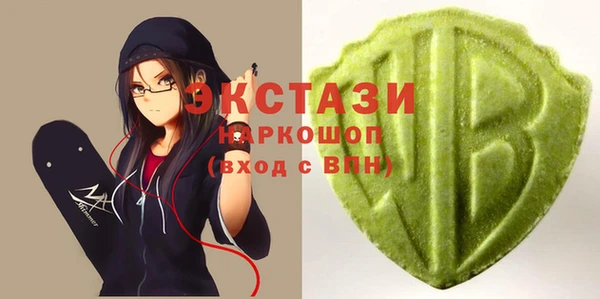 2c-b Аркадак