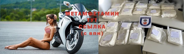 прущие крисы Арсеньев