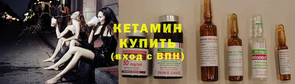 2c-b Аркадак