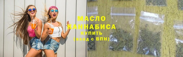 прущие крисы Арсеньев