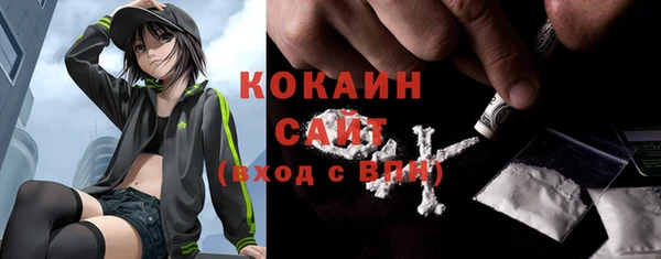2c-b Аркадак