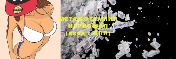 2c-b Аркадак