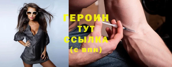 прущие крисы Арсеньев