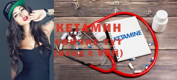 прущие крисы Армянск