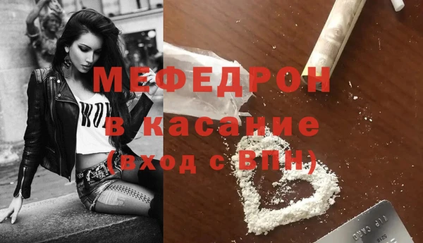 прущие крисы Арсеньев