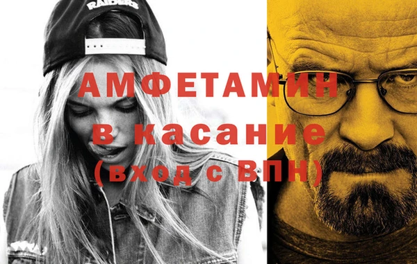 прущие крисы Арсеньев