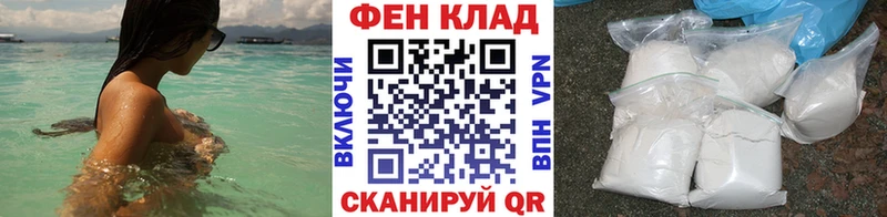 Купить закладки  Воркута  МЕТАМФЕТАМИН кристалл 